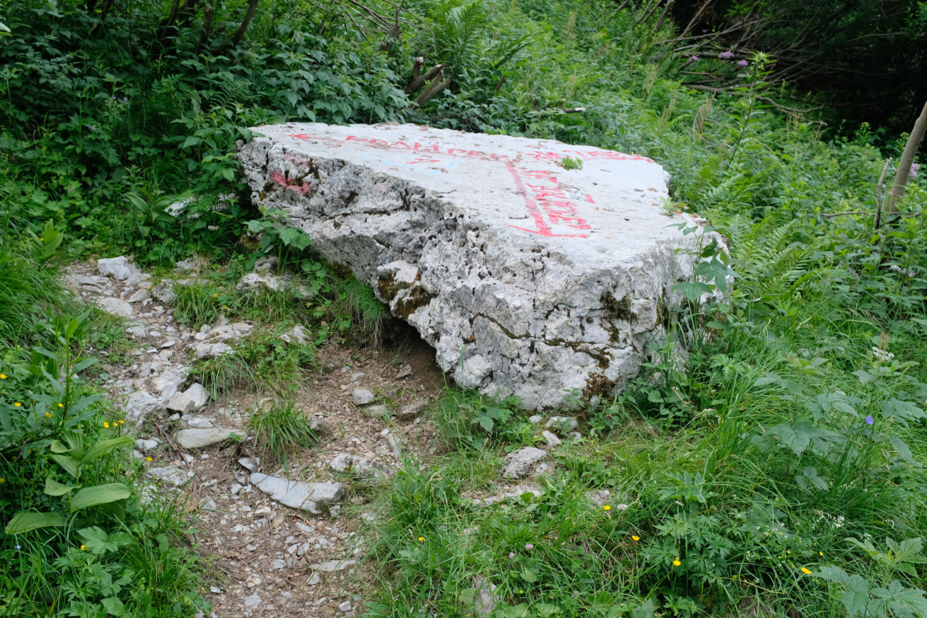 Abzweig Westausstieg